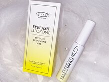 バタフライ 東戸塚店/☆リポゾーン☆