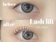 スタジオテーラーシックス(STUDIO TAILORSIX)の写真