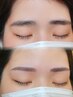 【女性or学生】アイブロウＷＡＸデザイン(カラー無し)￥5500(2回目以降¥5000)