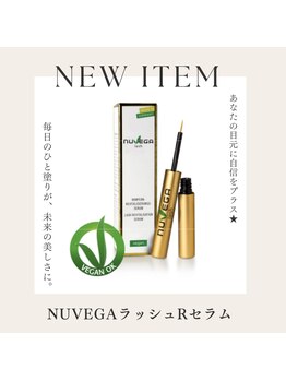 アイスタイル ビビ(Eye Style BiBi)/