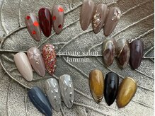 ジャミン(Jammin)