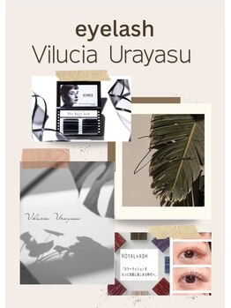 ヴィルシア 浦安(ViLucia)/店舗ロゴ