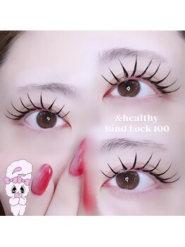 ベースメントアイスポット バイ ビュー(BaseMent eYe SPOT by V.I.E.W)/&healthy(BindLock)★