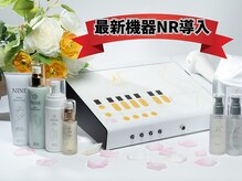 リ ビューティ リバティ(Re:Beauty LIBERTY)の雰囲気(たった5分でダントツの結果出し!バストのハリ・ボリュームUP!)