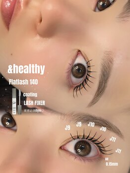 ライル(RILE)/&healthy140