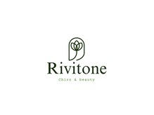 コタキカイロプラクティックセンターの雰囲気（Rivitone）