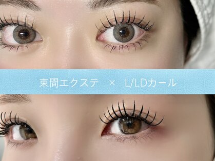 ラキ(Laki)の写真