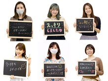 選ばれる理由【横浜駅で25年以上、愛されている全身整体！】肩こり/頭痛/骨盤矯正/整体/リンパ/マッサージ