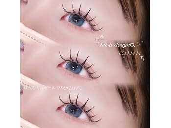 クレビア(CreBiA)/CCカール basic design/riara
