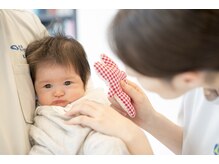 大川カイロプラクティックセンター とごし銀座院/受付