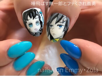 エミーゾラ 所沢(Emmy Zola)/