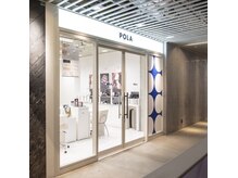 ポーラ ザ ビューティ センター南店(POLA THE BEAUTY)の雰囲気（センター南駅徒歩１分！商業施設サウスウッド2階です。）