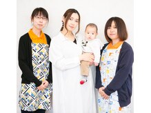 城東いまふく鶴見整体院/骨盤矯正専門院