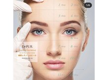 クレール ド ルナ(Clair de lune)