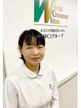 最新オイル 温熱サロン 銀座 野澤 紀久乃