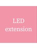 【取れにくいと話題！】LEDフラットラッシュ140本¥11900 → ¥9900