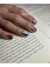 ビーブル 四日市(bebl)/定額ネイル