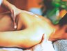 【極上時間】《女性限定》全身オイルケア120分 15000円→14000円