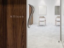 アリソン(Allison)/藤沢駅南口徒歩4分　