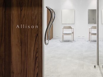 アリソン(Allison)/藤沢駅南口徒歩4分　