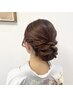 【ヘアセット★10時以降】和装アップ¥4800 ※時間外のご予約はお電話で♪
