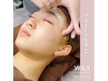 フェリズ(Feliz)の雰囲気(お肌の大掃除!WAXでトーンアップとモチ肌が叶う♪)