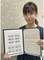 アイラッシュサロン ブラン 西新井店(Eyelash salon Blanc)&nbsp;井浦 西新井店