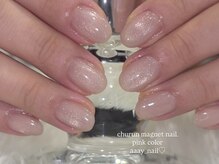 ディーエル ビューティー 二子玉川店(DL BEAUTY)/シンプルマグネットネイル