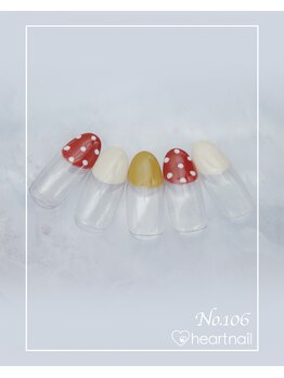 はあとねいる 王子店/ハンドネイル：No.106