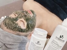 オンダム 表参道(ONDAM)/【赤み/敏感肌】贅沢マスク♪