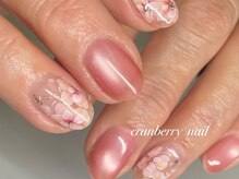クランベリーネイル 所沢駅前店(cranberry nail)