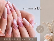 スイ(sui)
