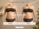 ボディのココチ 品川店(ボディのCOCOCHI)の写真