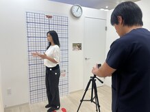 ハピフル整体院 塚口院