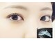 アイラッシュ クレセント(eyelash CRESCENT)の写真/初めてでも安心。なんでも相談できる空間で、理想の瞳へ。まつぱデビュー☆