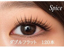 スパイス 梅田茶屋町店(Spice)/ダブルフラット120