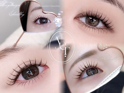 イェリ(yeri)の写真