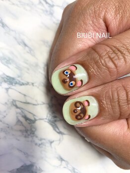 ビユビ ネイル(BIUBI NAIL)/BIUBI NAIL ビユビネイル