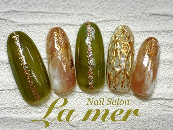 ラメール(La mer)/★やり放題★