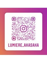 ルミエール(Lumiere)/☆Instagram更新中☆
