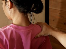 モミプラス(MOMI plus+)/整体2