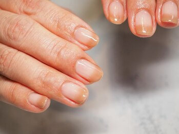 ビューティトリップ(Beauty TRIP)/心おちつく秋のカラー