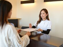 茂原ひまわり整骨院/