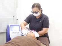 からだケア わたなべ/