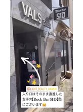 ライトビューティー 関内店(LIGHT BEAUTY)/[ サロンまでの道順 ]