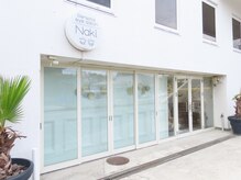 ナキ(Naki)/昼ナキ！有松から片町大通り沿い