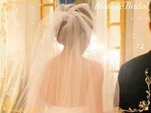 サロン ド ブランシェ(Salon de Blanche)