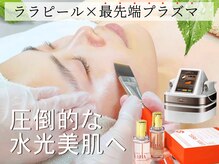 ビジュー(bijoux)
