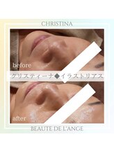 ボーテ ドゥ ランジュ(BEAUTE DE L’ANGE.)/◆イラストリアス◆