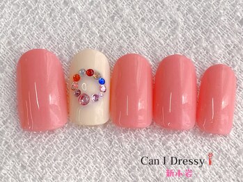 定額シンプルコース5500円